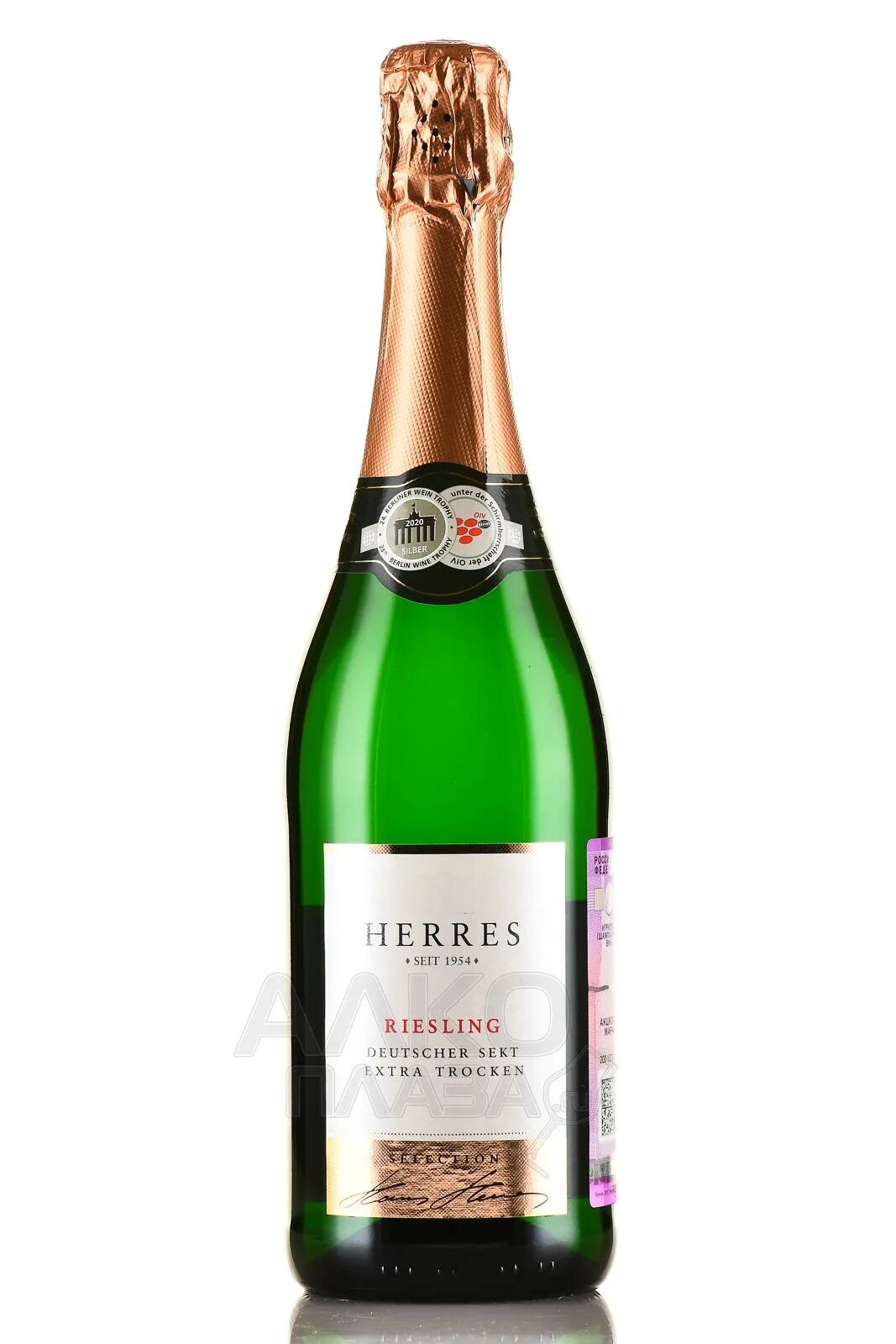 Херес рислинг дойчер зект вино игристое. Herres riesling deutscher игристое вино. Herres riesling. Herres riesling. Herres riesling.