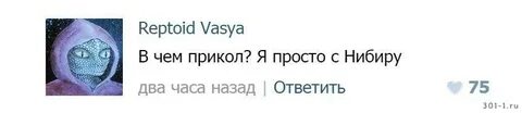 В чем прикол кондиции
