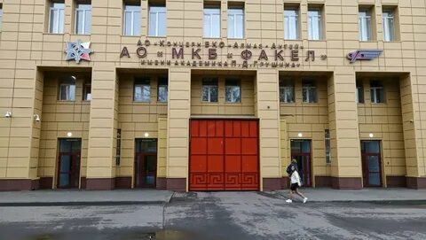 Академика грушина 4 отзывы