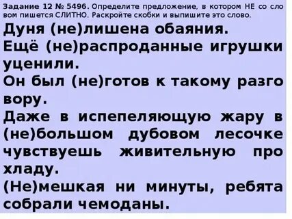 Точно узнаю и напишу