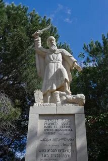 Пророк памятник