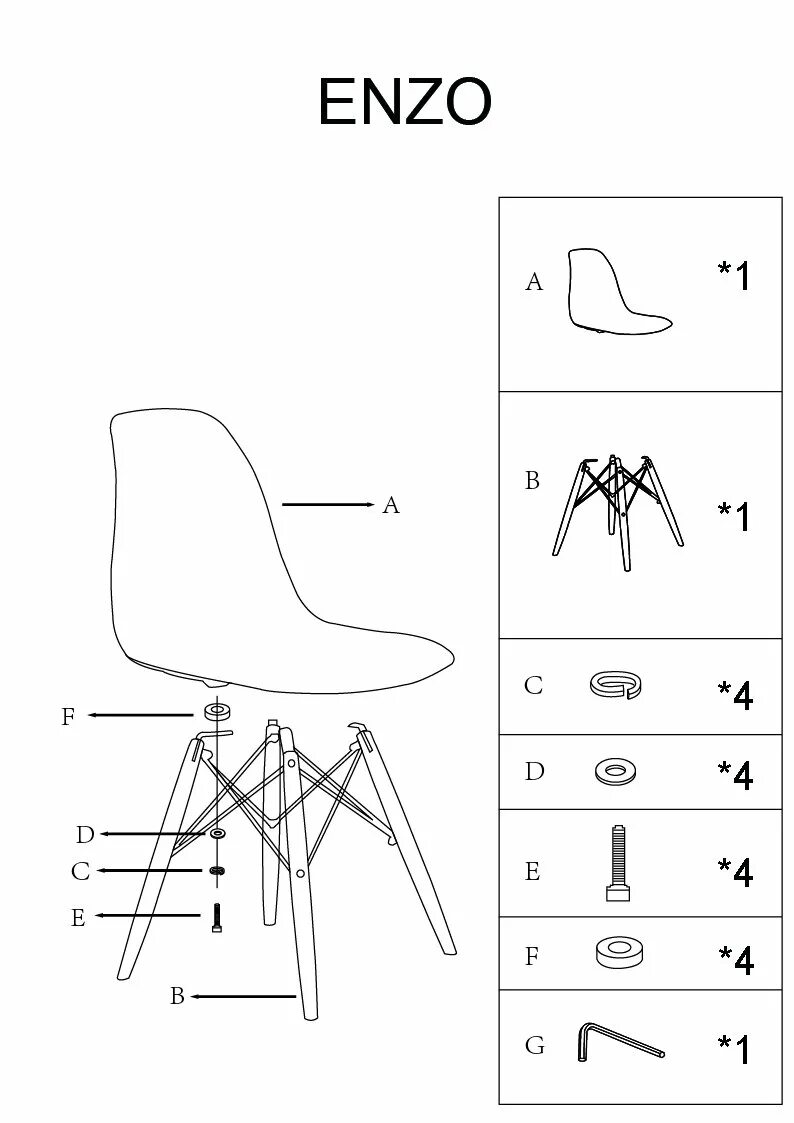 Сборка стула eames. Стул Signal Enzo, черный. Схема сборки стула Eames. Стул Эймс схема сборки. Схема сборки стула Eames DSW.