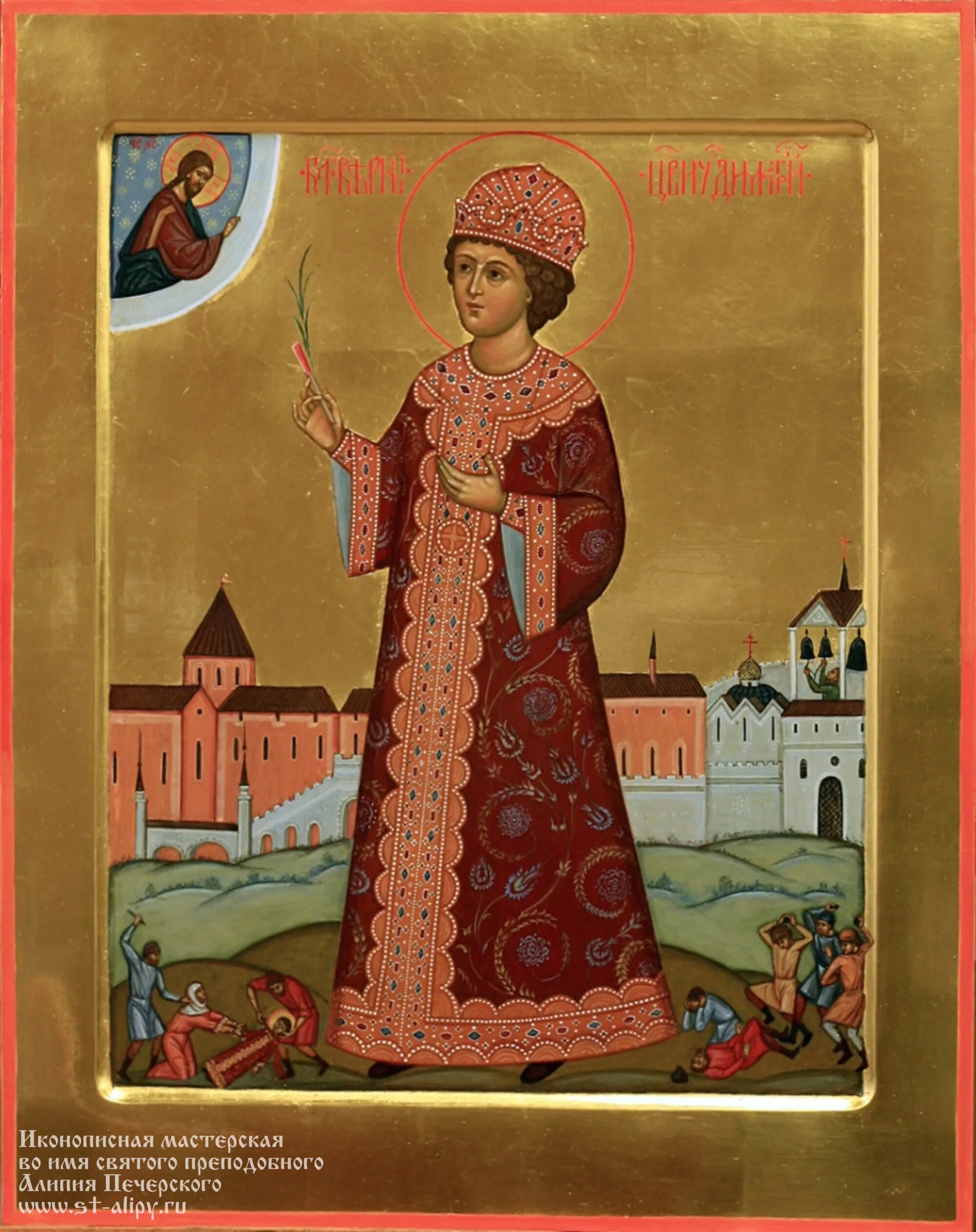 Дмитрий угличский и московский царевич икона. Икона царевича димитрия угличского. Святой благоверный царевич димитрий угличский московский. Святой благоверный царевич димитрий угличский московский. Святой благоверный царевич димитрий.