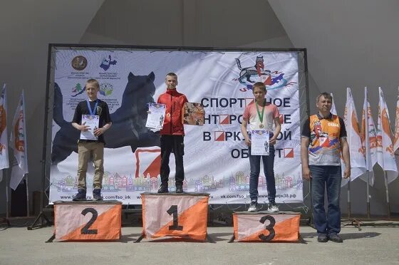 резцовой. сборная казахстана по спортивному ориентированию. ориентирование крым. лыжный стадион им. спортивное ориентирование фото.