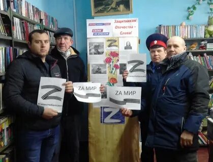 Своих не бросаем южно сахалинск
