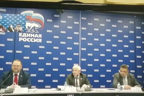 Ассоциации развития местного самоуправления