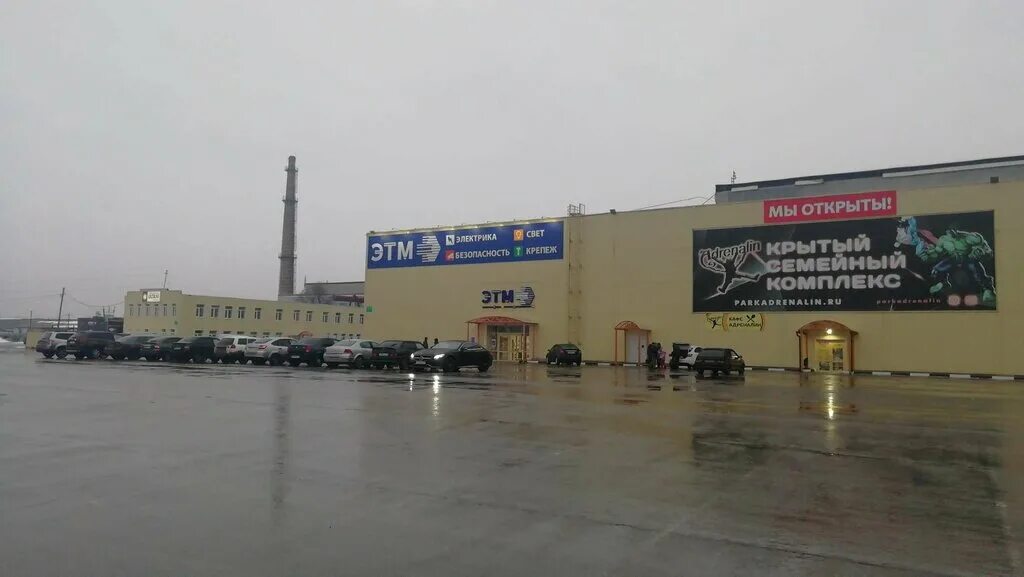 ПЭК, freight forwarding, Russia, Obninsk, Kiyevskoye Highway, 5А - Yandex Maps