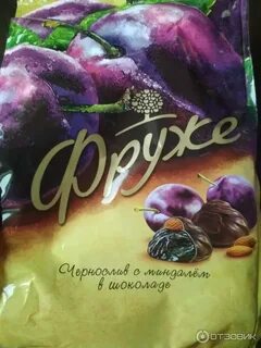 Фруже 140 д доброе отзывы