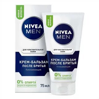 Nivea men успокаивающий бальзам