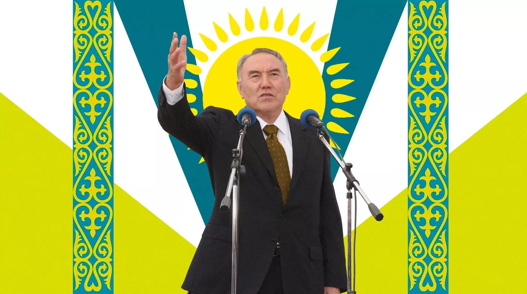 Е рк