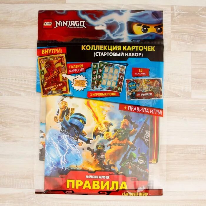 Ниндзяго игры карточки. Коллекция карточек «lego ninjago» стартовый набор. лего ниндзяго коллекция карточек стартовый набор. коллекционная карточная игра ninjago. коллекция карточек лего ниндзяго.