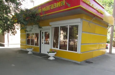 Желен оренбург