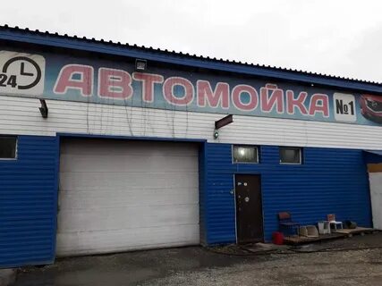 Ул куйбышева 17а