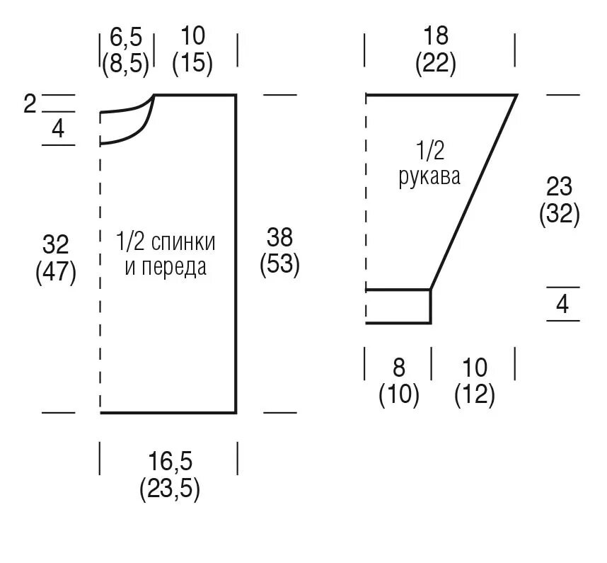 Схемы вязания свитеров на девочку 5 лет спицами. Схема вязаный кардиган спицами для девочки 7лет. Жаккардовый свитер для девочки спицами. Кофта на девочку 3 года спицами с регланом снизу. Схема вязания спицами детской кофты 1 годик спицами.