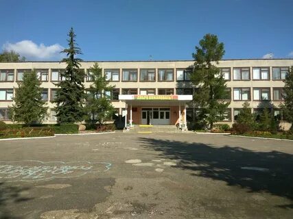20 гродно