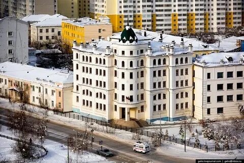 Якутск здания