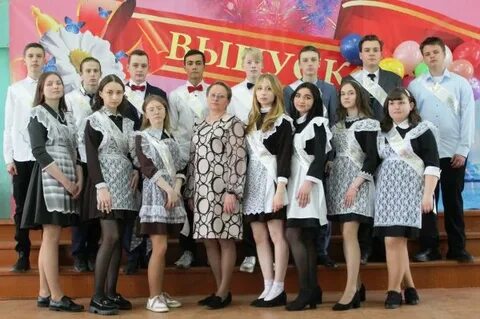 Во взрослую жизнь выпускник