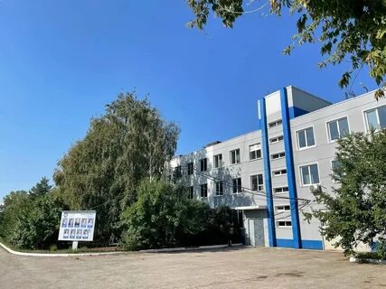 Компания аргон