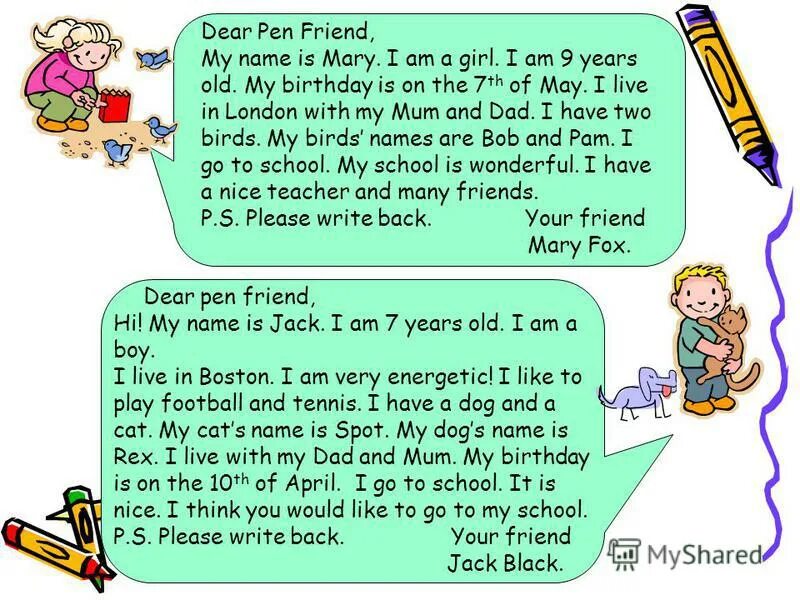 задание. письмо informal letter. Be write me a letter. Be write me a letter. Be write me a letter.