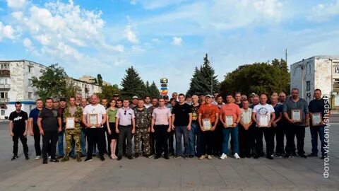 Группа первомайском