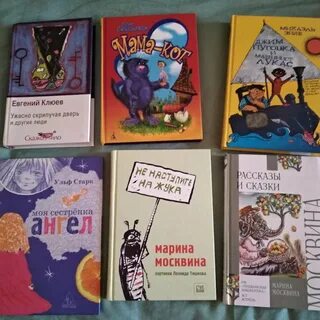 На всякий случай книга