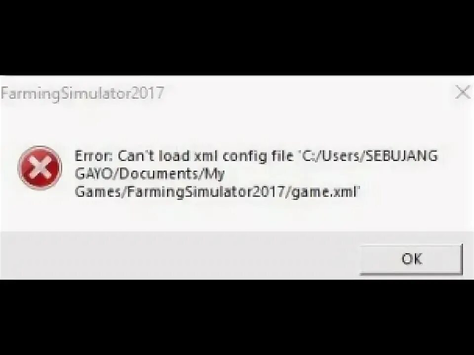 C 17 error