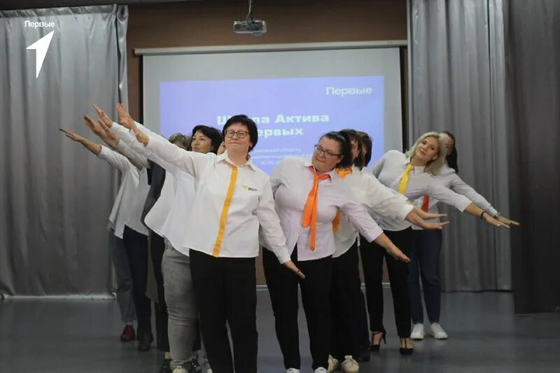 Региональная школа актива движения первых. Региональная школа актива движения первых. Собрание актива школы. Региональная школа актива движения первых. Региональная школа актива движения первых.