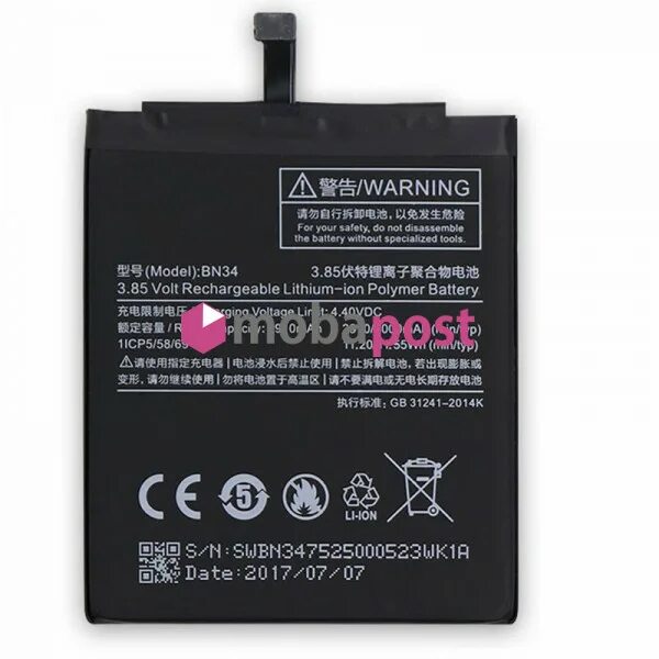 Редми 6а аккумулятор. Аккумулятор для xiaomi bn34. аккумулятор bn34 для редми 5а.