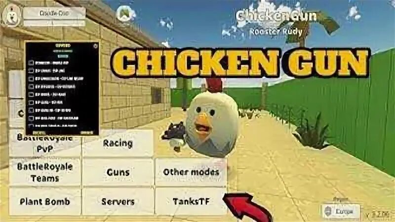 Chicken Gun 2024. Читы Chicken give. Читы на Чикен Ган 3.02 .06 деньги. Читы на Чикен Ган 3.2.06. Читы на chicken gun 4.0 0