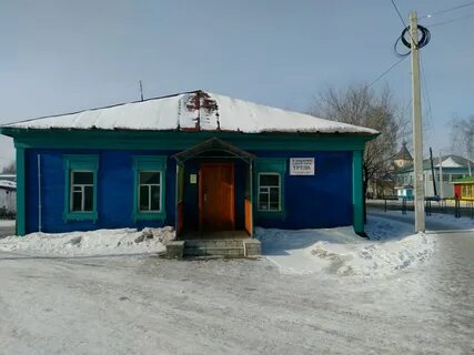 Алтай труд