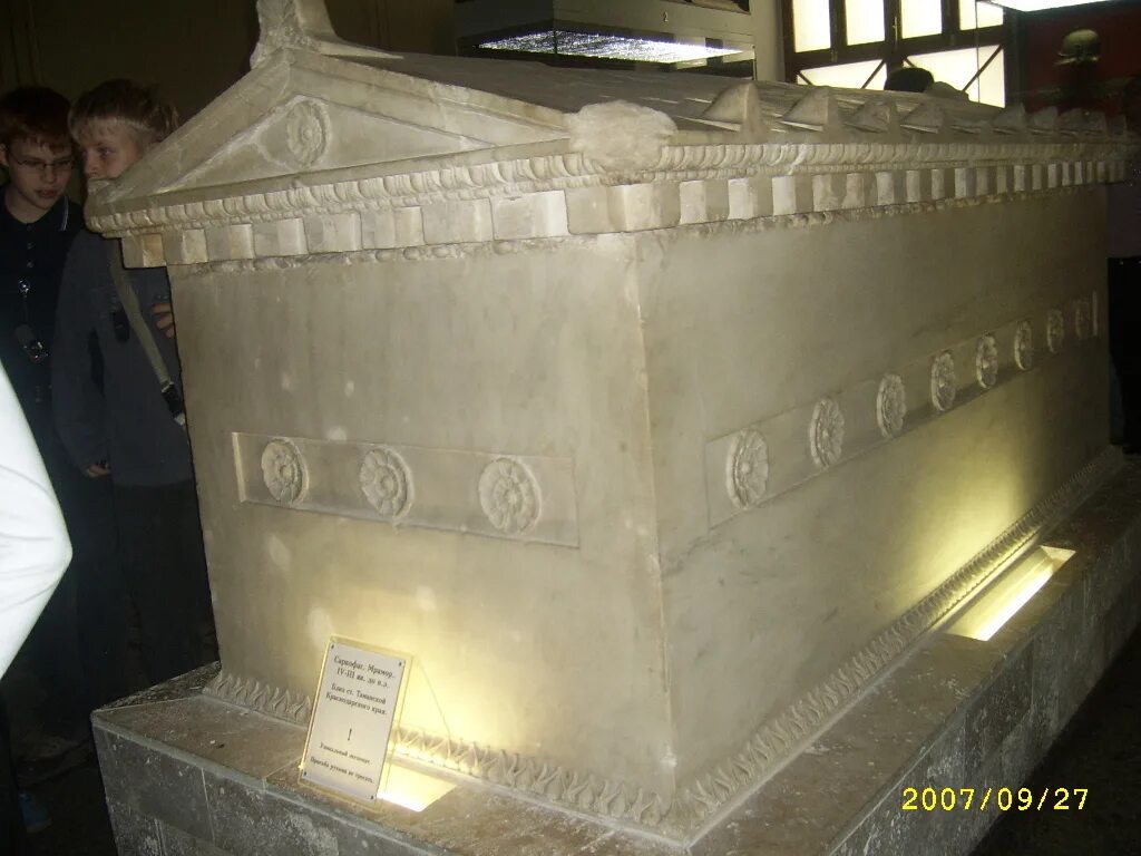 тисульская принцесса село ржавчик кемеровской области. уральская принцесса саркофаг. тисульский саркофаг. тисульский саркофаг. Hirka i saadet topkapi.