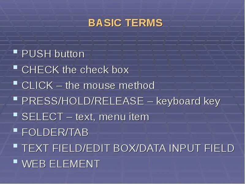 Basic terminology. Тест Басик 7. Basics VII. Basic terms Test 2. Basic terms