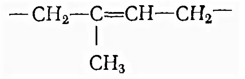 Каучук формула полимера. Химическая формула натурального каучука. Натуральный каучук формула. Формула каучука. Природный каучук формула полимера.
