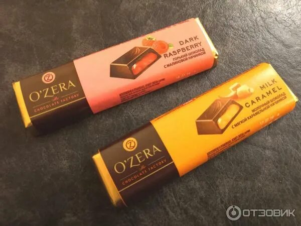 7 горький. Шоколад в кубиках. Шоколад o'zera gourmet. Ozera логотип. Озера фирма шоколада.
