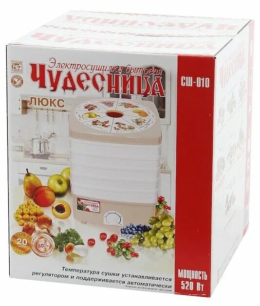 Сш 010. Сушилка чудесница люкс сш-010. чудесница люкс сш-010. сушилка для овощей чудесница сш - 010. сушилка чудесница сш-006.