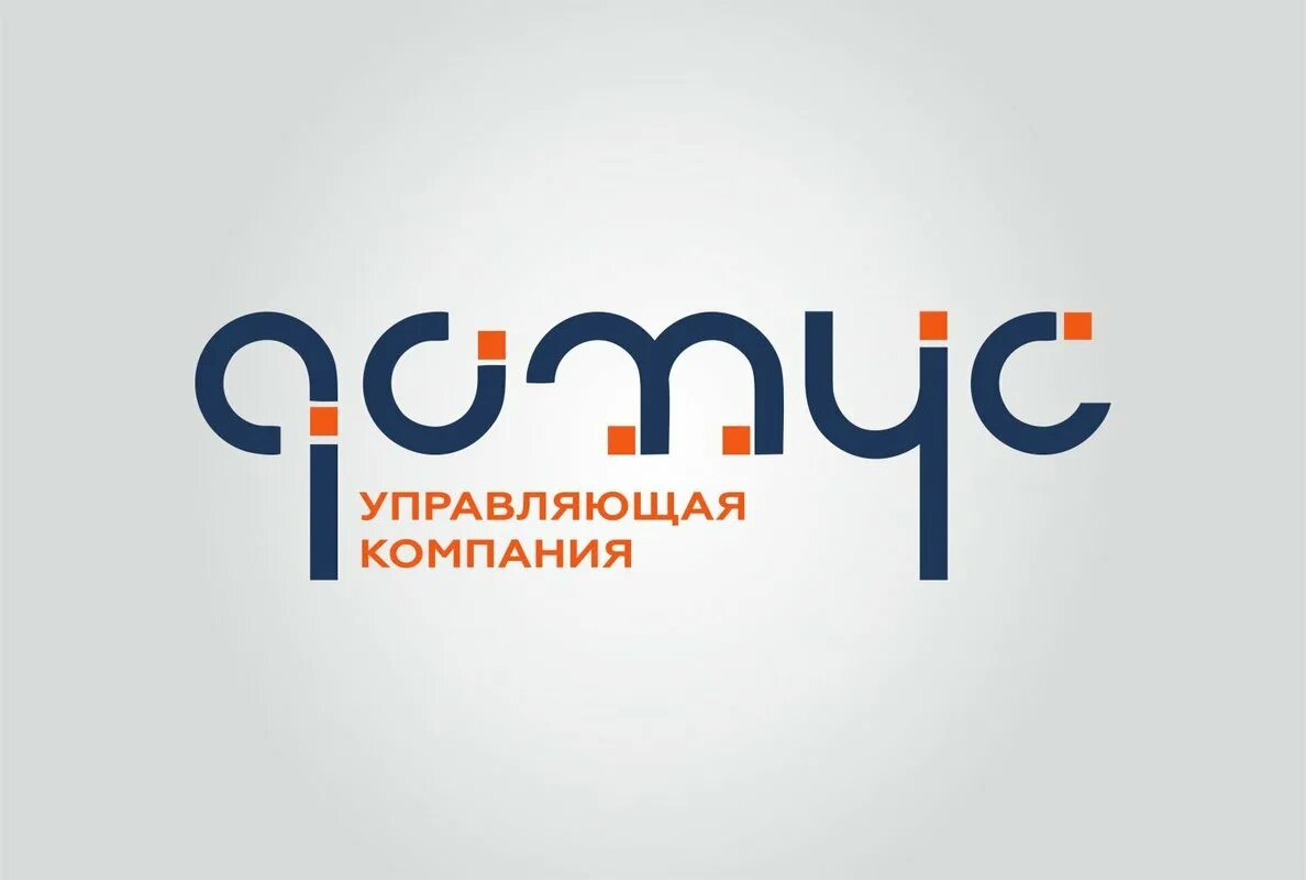 Domyland. УК Домус. Домиленд логотип. Домус логотип. Домиленд PNG.