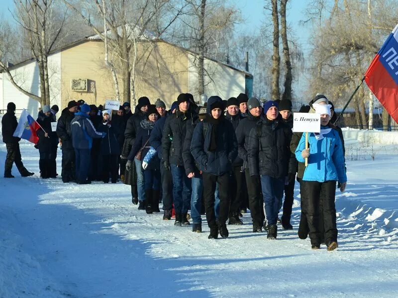 Погода рп5 ключи алтайский край ключевский район. Макаровка Алтайский край Ключевской район. Васильчуки Алтайский край Ключевской район. С петухи Ключевского района Алтайского края. Лыжная база Васильчуки Ключевского района.