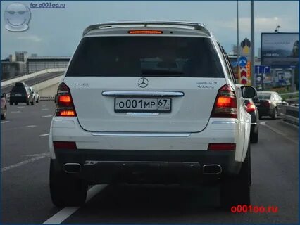 1 мр н