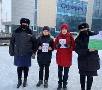 Сайт юргинского городского суда. Погода в Юрге. Юргинский городской суд. Погода Юрга на 10 дней. Погода в Юрге на 10.