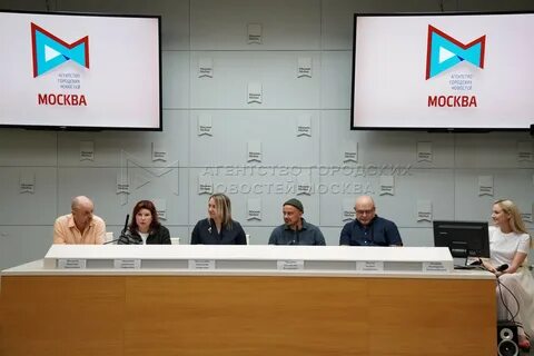 Агентство городских новостей москва
