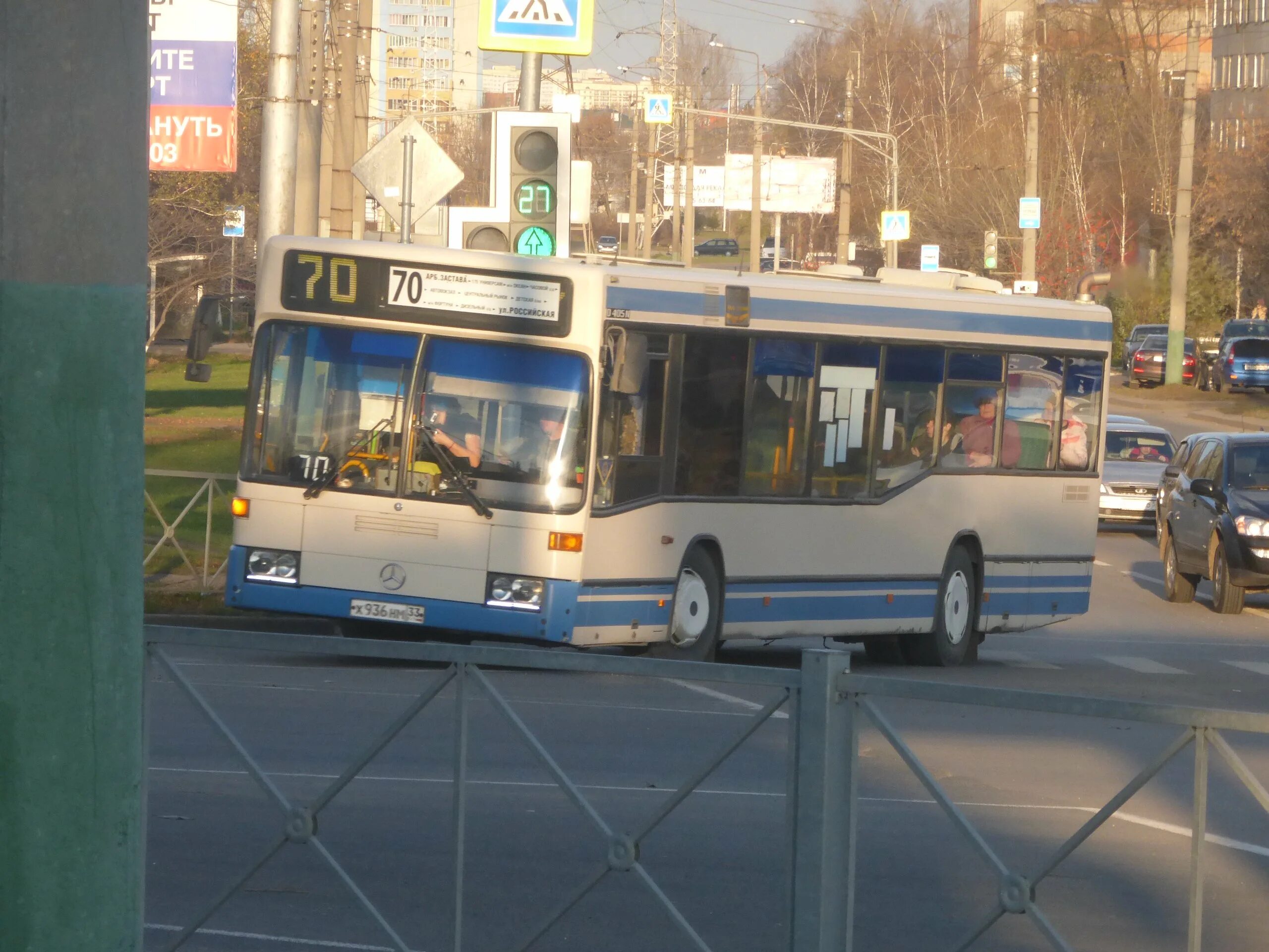 70 Автобус Пенза. Пенза маршрут 70. Маршрут 70 автобуса Пенза. 130 Автобус Пенза.