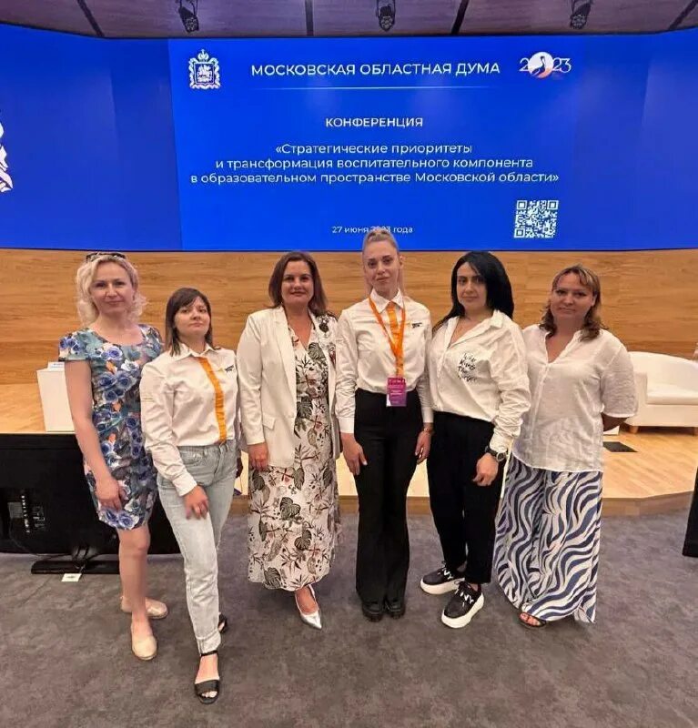 центр творчества московия