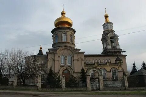 Старомихайловка донецкая