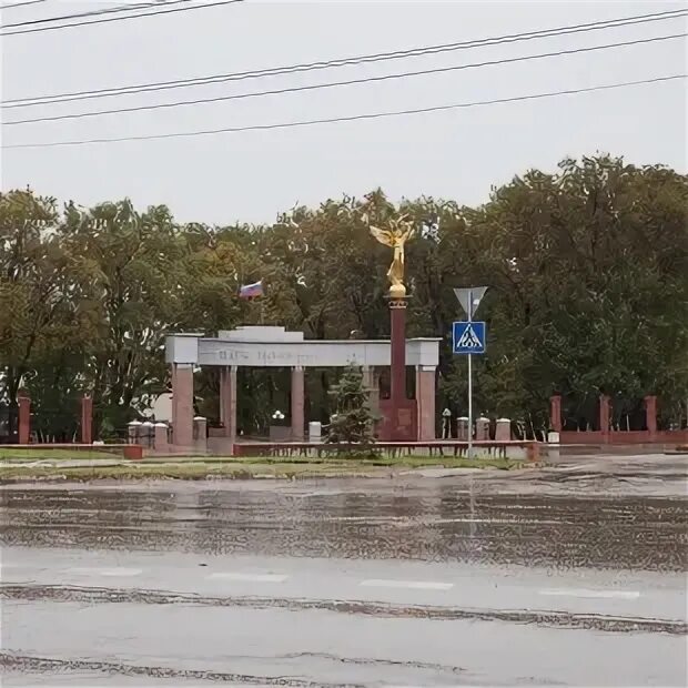 Парк Победы в Новокуйбышевске - Самара для тебя