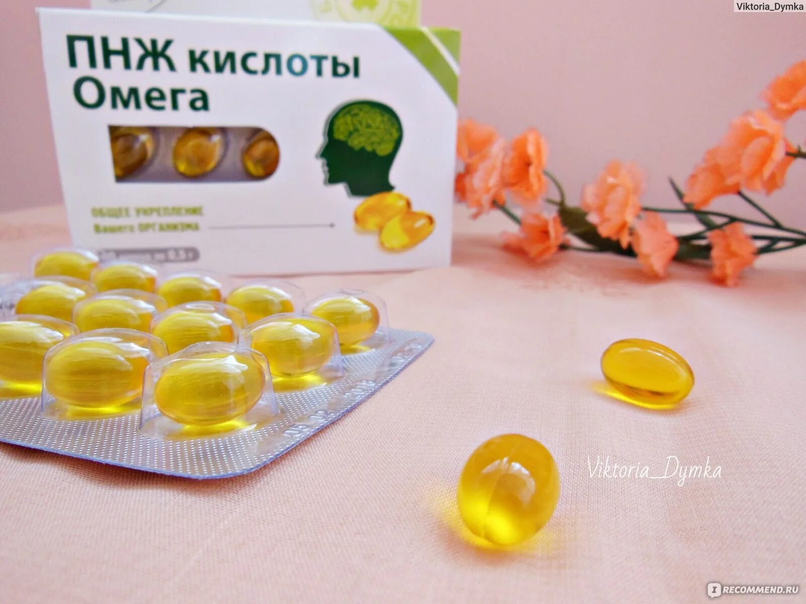 Лауриновая к та Омега. Now Omega 3 мембрана под крышкой. Масло искусственное диетическое c Омега 3-6-9. Омега 9 продукты. Маслах кислоты омега 6