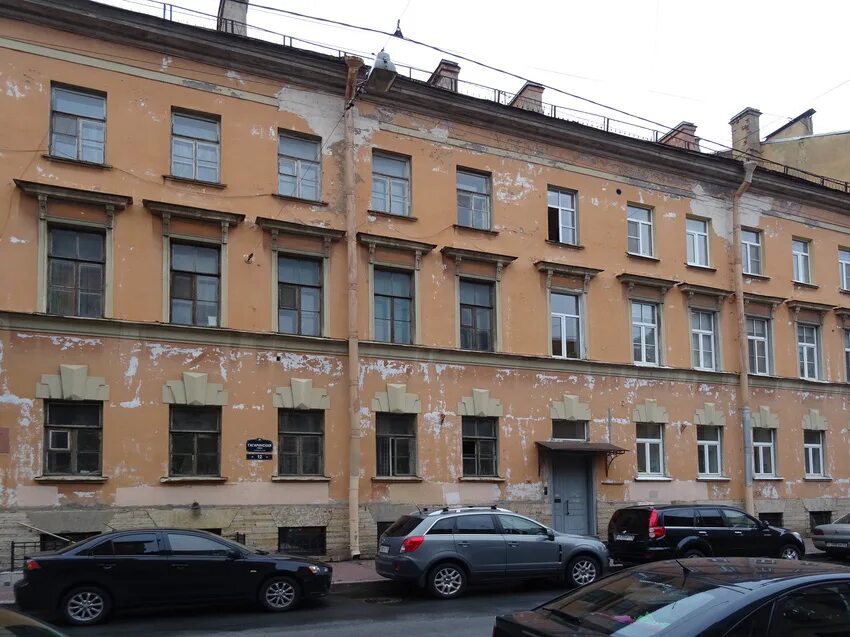 Литейный 12. Литейный 12. Литейный проспект 12 санкт-петербург. Литейный 12. Литейный 12 санкт-петербург.