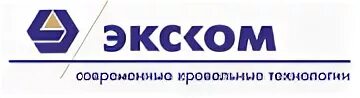 Экском управляющая пермь. Экском. ук «экском». оао экско. ооо экском 5047225697.
