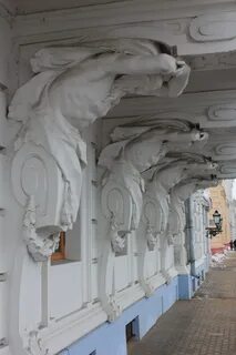 Атлант новгород