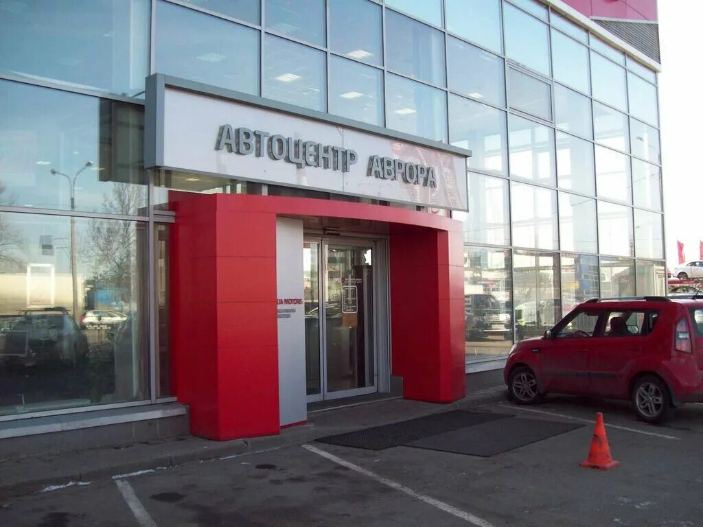 гагарин бар спб комендантский. гагарин санкт-петербург. проспект испытателей 37. семья владимира потанина. владимир литвинов горловка.