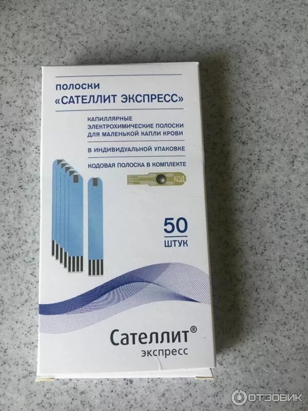 Сателлит сургут. Сателлит сургут. Сургут улица кукуевицкого. Кукуевицкого 15б сургут. Процент внедряемых инноваций.